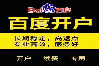 短视频信息流如何影响内容创作：以B站为例